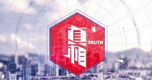 河南升東網絡科技公司疫情心態下拖欠千元推廣費，何以10個月結不完？